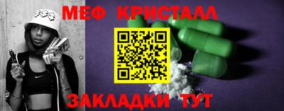 ECSTASY Малгобек