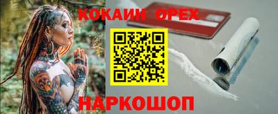 ECSTASY Малгобек