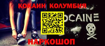 ALPHA PVP Лесосибирск
