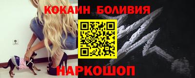 героин Ликино-Дулёво