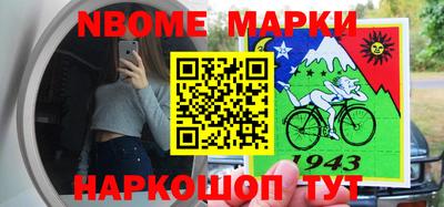 героин Ликино-Дулёво