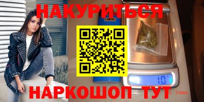 ALPHA PVP Лесосибирск