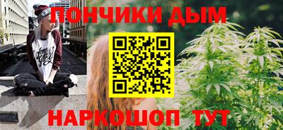 ALPHA PVP Лесосибирск