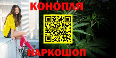 ALPHA PVP Лесосибирск