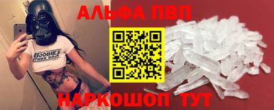 кокаин перу Мариинск