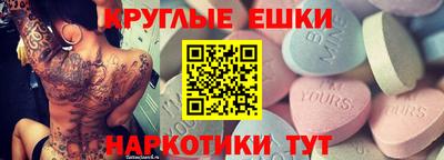 героин Ликино-Дулёво