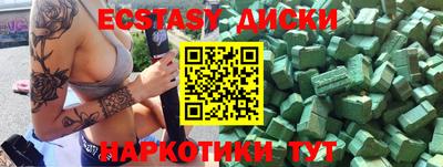 героин Ликино-Дулёво