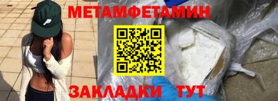 героин Ликино-Дулёво