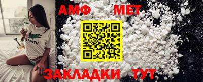 ECSTASY Малгобек