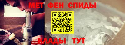 героин Ликино-Дулёво