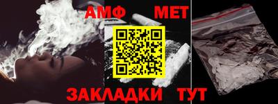 MESCALINE Малоярославец