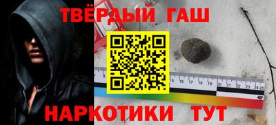 кокаин перу Мариинск