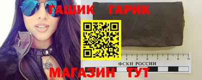 ALPHA PVP Лесосибирск