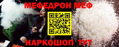 героин Ликино-Дулёво