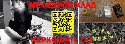 героин Ликино-Дулёво