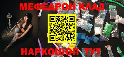 героин Ликино-Дулёво